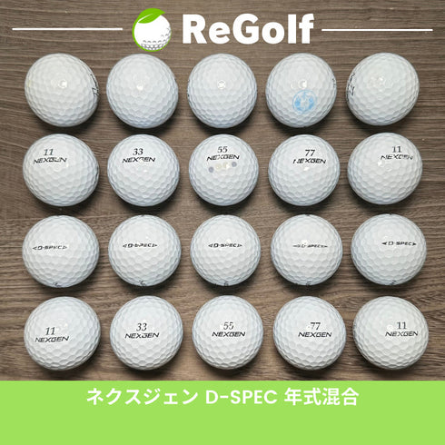 【中古】 ロストボール ブリヂストン NEXGEN ネクスジェン D-SPEC Dスペック ホワイト 年式混合 20球 ACランク ゴルフボール リゴルフ